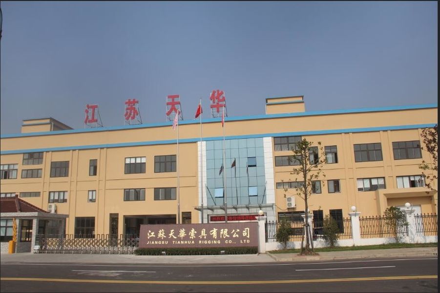 China JiangSu Tianhua Rigging Co., Ltd Profiel van het bedrijf 