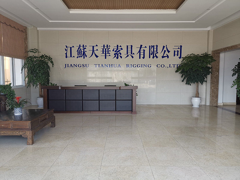 China JiangSu Tianhua Rigging Co., Ltd Bedrijfsprofiel
