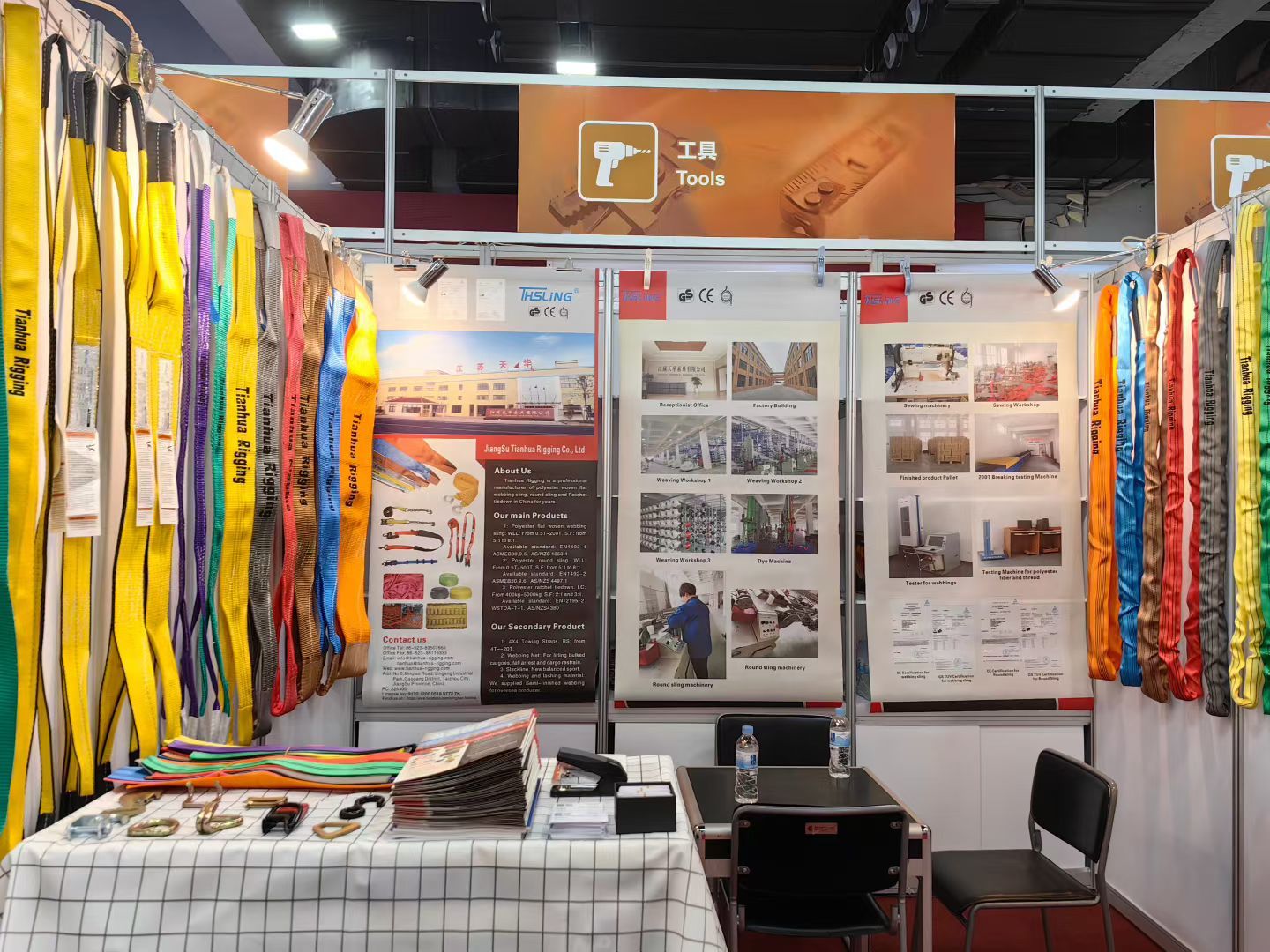 Laatste bedrijfsblogs 2026 Canton Fair Report: Lifting Slings & Rigging Industry focust op 