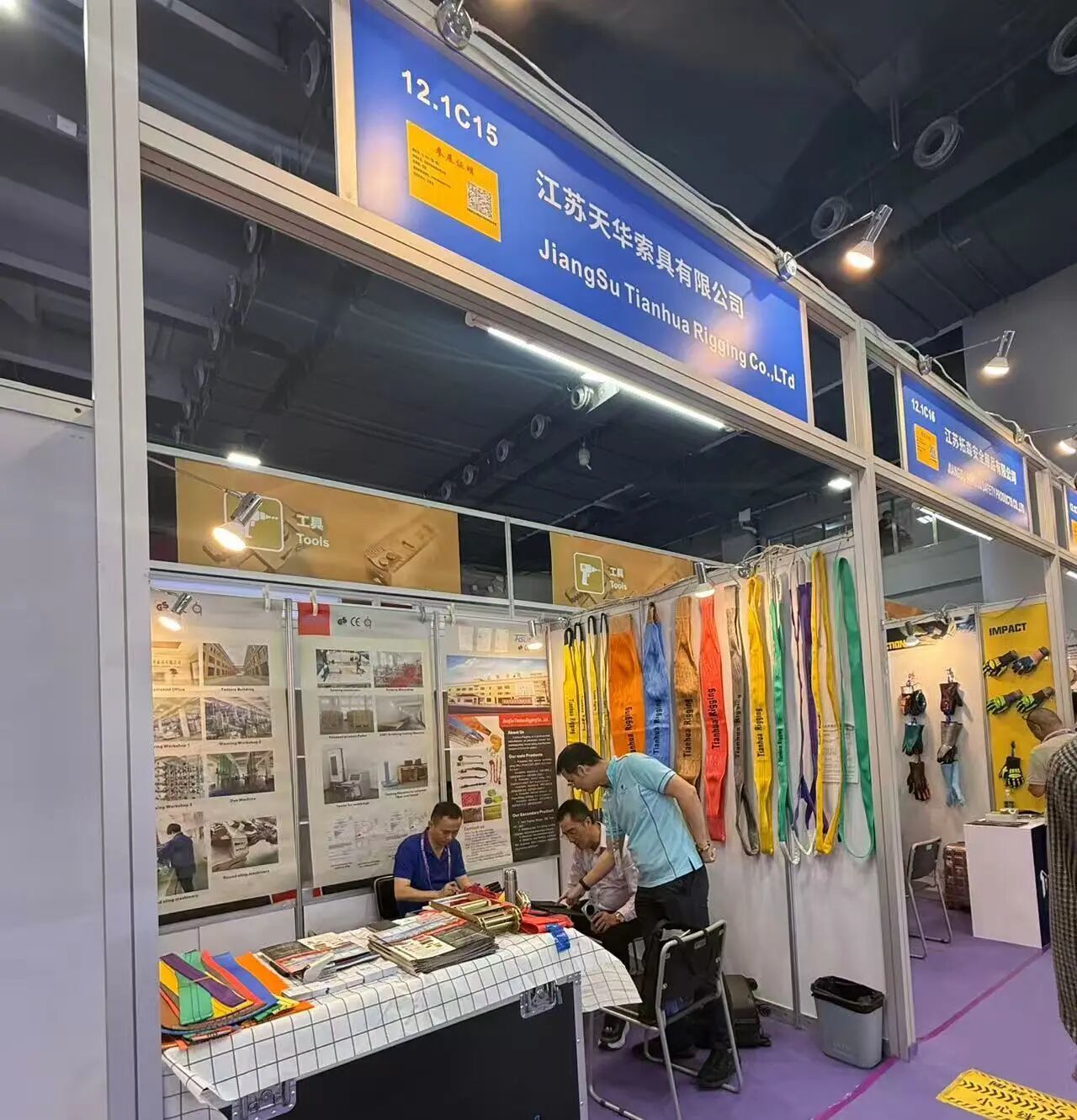 Laatste bedrijfsblogs The 140th Canton Fair Highlights Taizhou Manufacturing Strength and Global Opportunities for the Rigging Industry